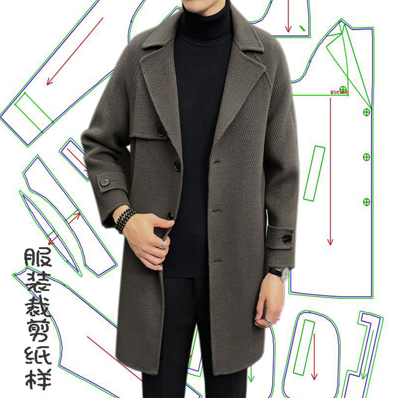 秋冬中长款男装双面呢大衣纸样版裁剪图纸插肩袖羊绒外套裁衣模板