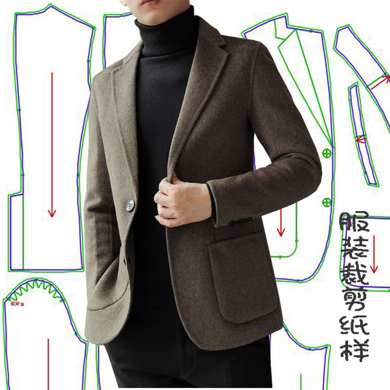 男士双面尼西装纸样版裁剪图纸男装羊绒西服双面尼子外套裁衣模板