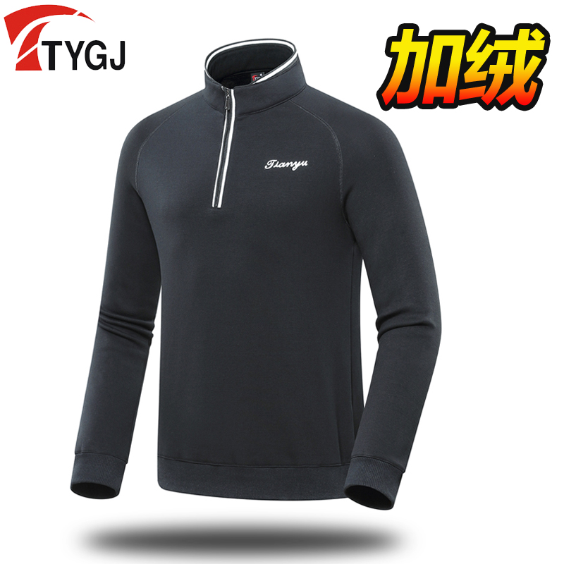 高尔夫球服装男士长袖加绒立领