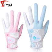 超纤布可水洗左右手透气吸汗耐磨 高尔夫女手套 女士手套 包邮 2双