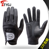 真皮单只左右手透气防滑手套 高尔夫球手套进口小羊皮男士 2只 包邮