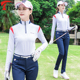 防晒高领拉链立领Polo衫 衫 撞色运动上衣球衣服 女士长袖 高尔夫服装