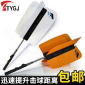 包邮 提升臂力 初学练习用品挥杆棒 挥杆训练器 高尔夫风力练习扇