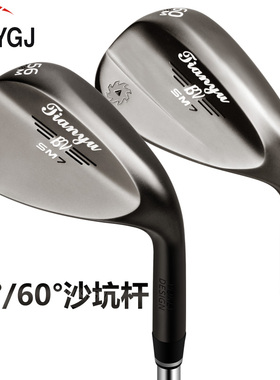 高尔夫球杆 练习杆 SM7男女切杆沙坑杆 挖起杆 56°60°增强倒旋