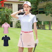 高尔夫女士短袖 包邮 球服 可定制 速干球衣运动T恤配裙子套装 夏季