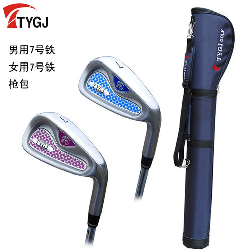 TTYGJ/天宇国际 高尔夫球杆 情侣球杆 男球杆+女球杆+高尔夫枪包