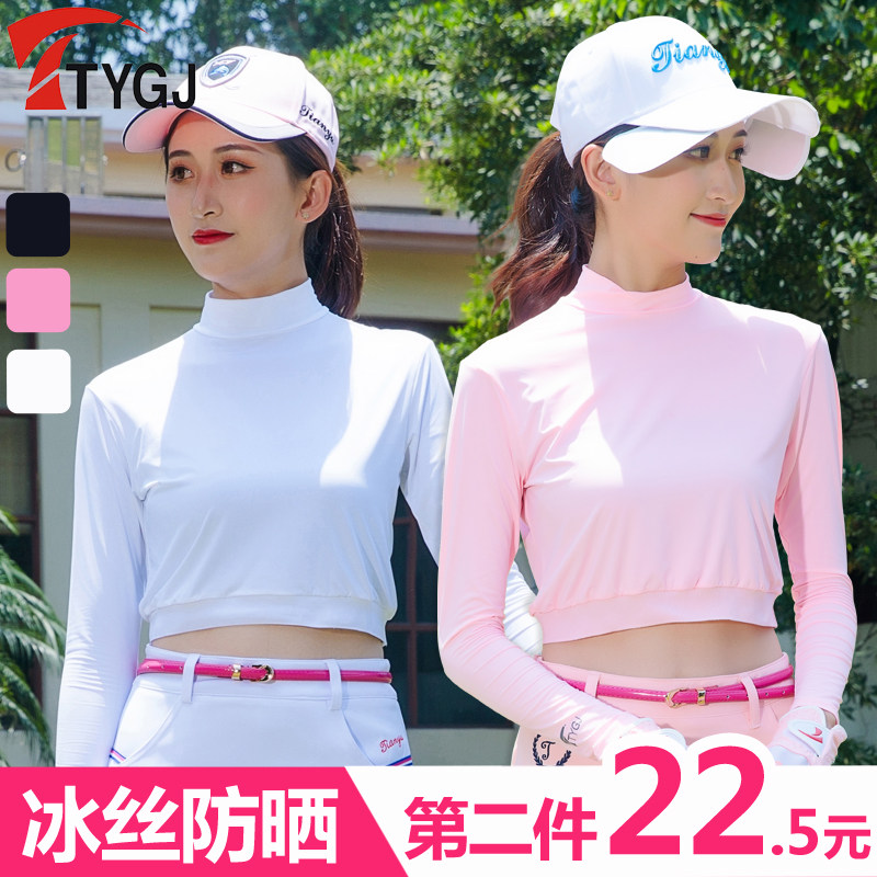 golf Borneol lady Bottoming coat Body Half Long-sleeved shirt Internal lap Tight fitting summer Sunscreen Can be customizedin the Sports/Yoga/Fitness/Fans supplies , Golf , Golf Clothing  category - from Buy2taobao.com to provide professional Taobao agent buy service