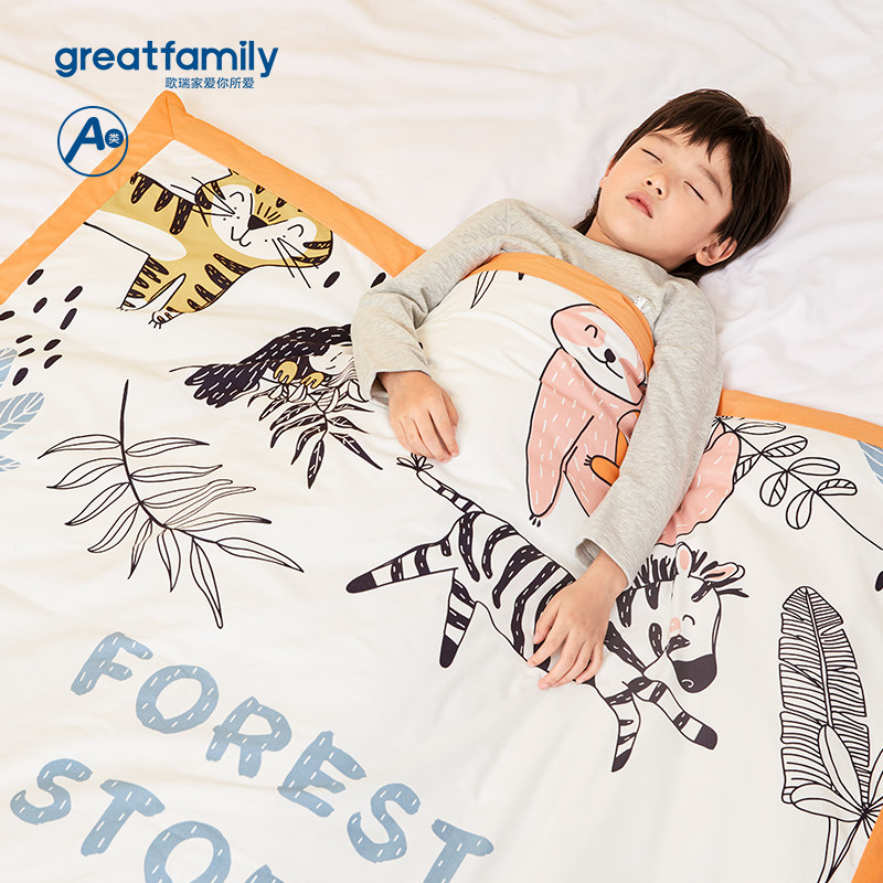 歌瑞家冬季*通用被褥其它被印花儿童厚被花色乐友