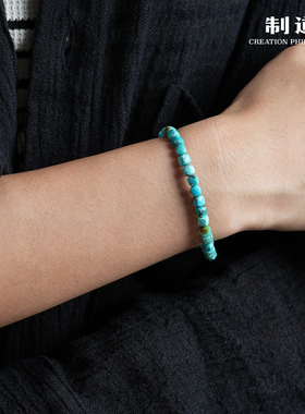 制道绿松石串珠手链小众简约