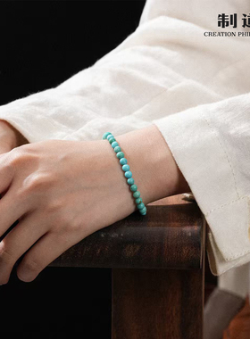 绿松石手链女简约高级感转运手串