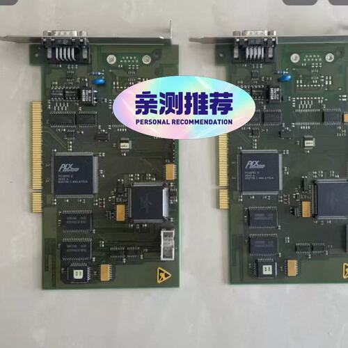 议价CAN-PCI数据采集卡CAN-PCI/331-1C.2020CAN-PCI/331-1 C.2020