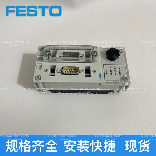 议价FESTO总线节点CPX-FB14CPX-FB13CPX-FB11
