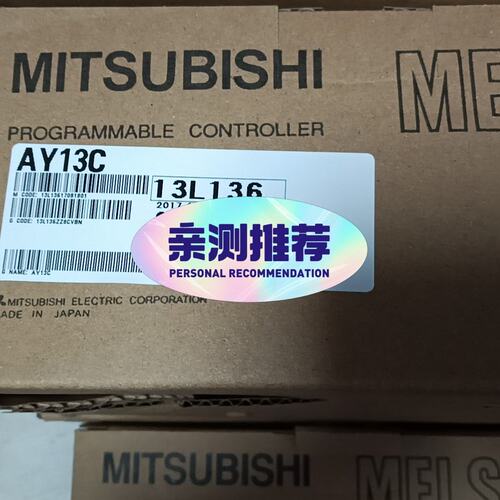 议价PLC模块AX40Y50CAY13CAY81C