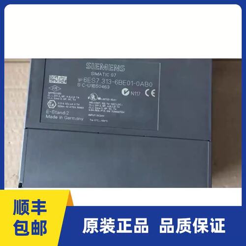 议价6ES7313-6BE01-006ES7 313-6BE01-00议价