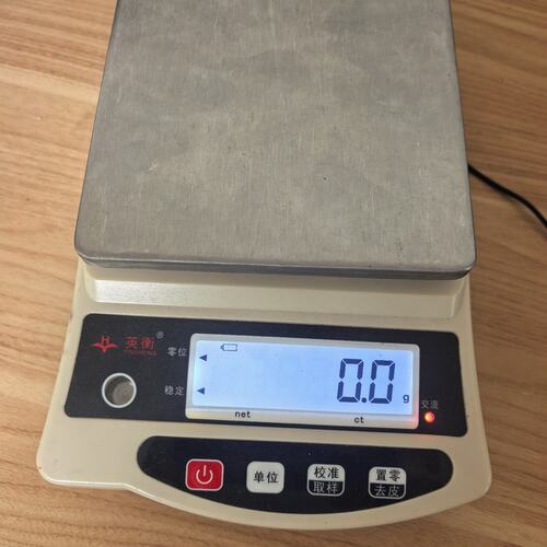 议价英衡电子天平YHC-2000gYHC-1000gYHC-3000g