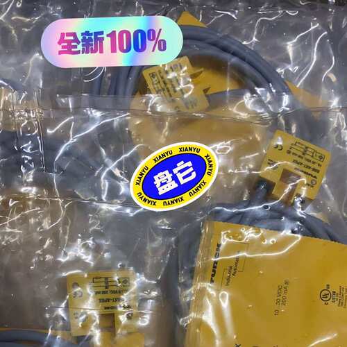 议价进口BIM-UNR-AP6X-0.3-PSG3S