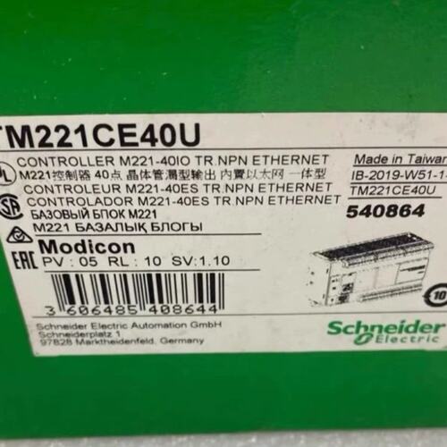 议价PLM221CE40UTM221-CE40UTM221CE40UTM221CE40U