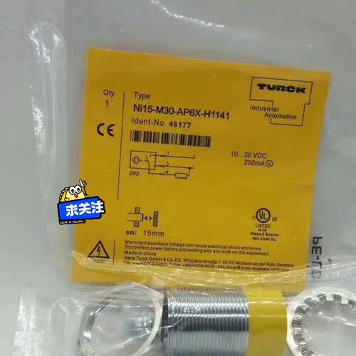 近开关15-M30-AP6X-H114115-M30-AP6X-B313115-M30-ADZ32X-B3131