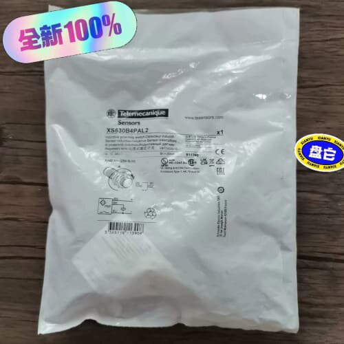 议价正品接近开XS630B4PAL2实物拍摄拍前
