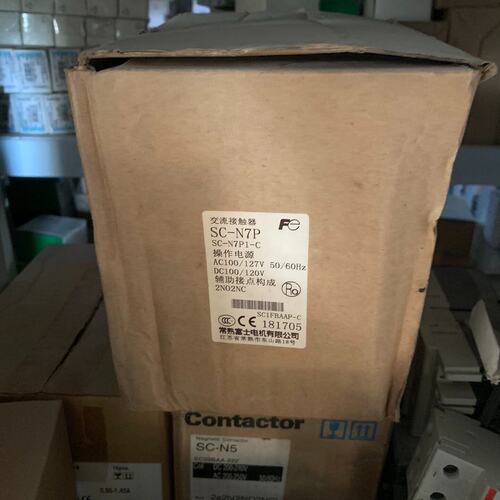 议价交流接触器SC-N7P1-CSC-N7SC-N8