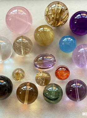 各种水晶单珠绿幽灵发晶散珠子diy配件黄水晶紫晶粉晶海蓝宝单珠