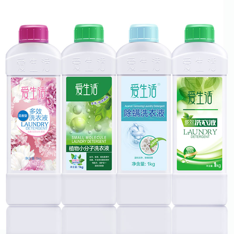 绿叶爱生活多效洗衣液整箱批手洗机洗家庭用组合装官方旗舰店正品