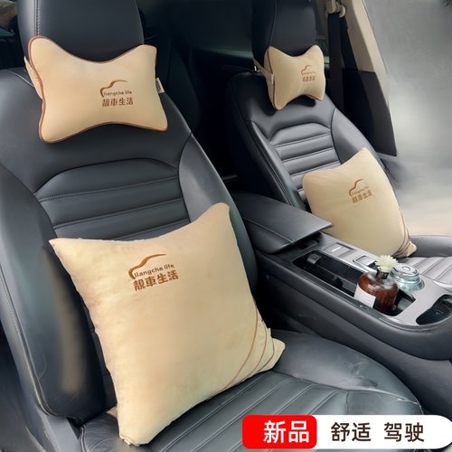 四季通用舒适亲肤棉刺绣柔软