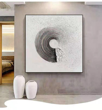 现代极简黑白装饰画抽象《无极》挂餐厅玄关客厅卧室手绘立体油画