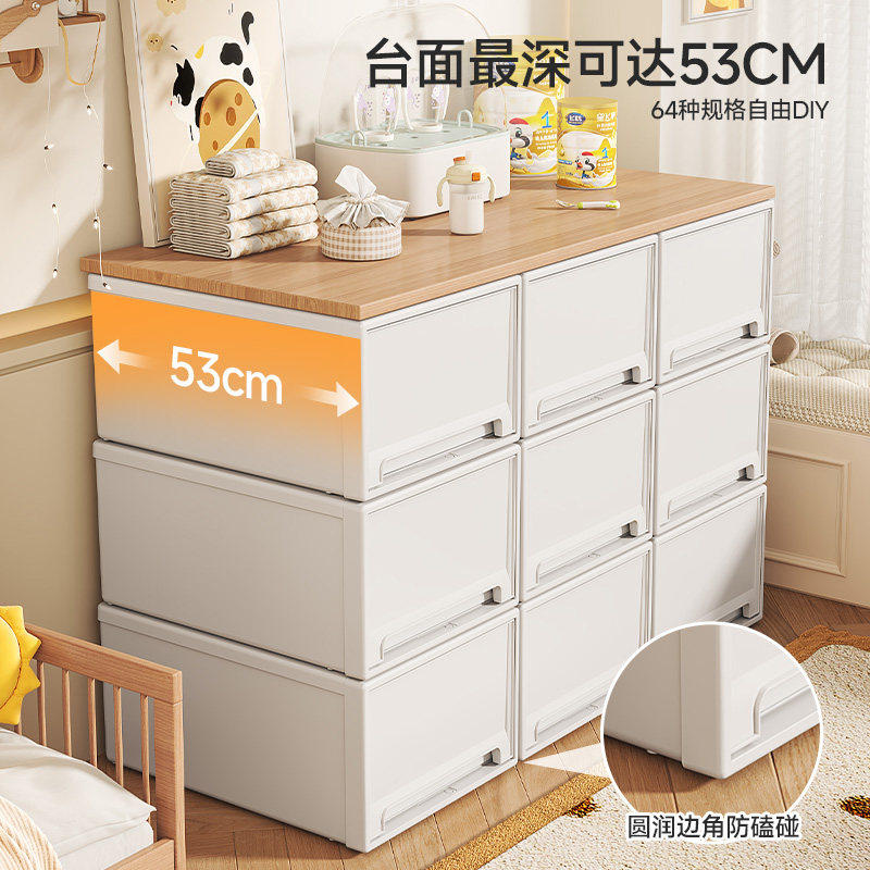 喂养台收纳箱抽屉式储物柜子塑料透明衣柜衣服大号整理箱收纳盒