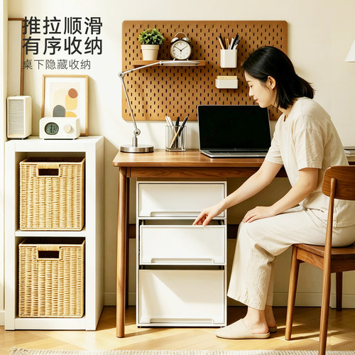 床头柜抽屉式收纳柜桌边柜夹缝柜