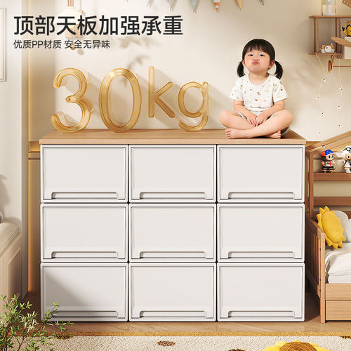 喂养台收纳柜收纳箱咖啡角储物柜