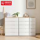 爱丽丝收纳柜抽屉式 储物柜塑料儿童宝宝衣柜置物柜子爱丽思五斗柜
