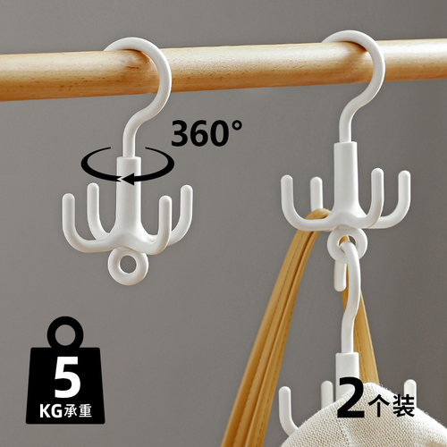 霜山旋转挂钩四爪免打孔衣帽架