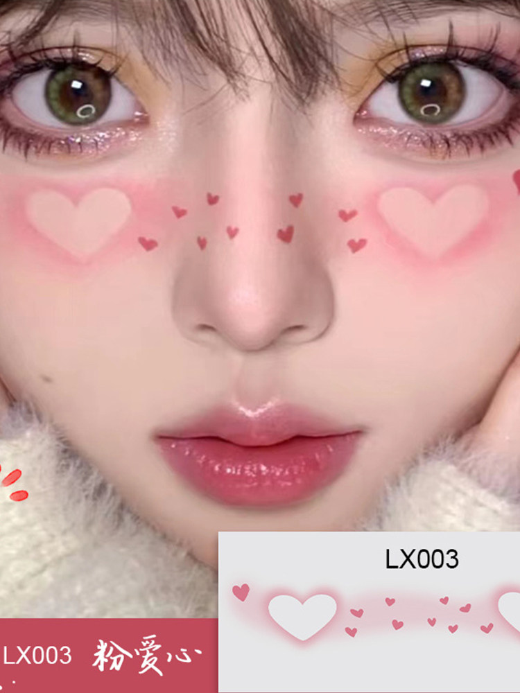 脸部纹身贴圣诞节腮红脸贴创意妆元气少女可爱甜妆容文身纹身贴纸