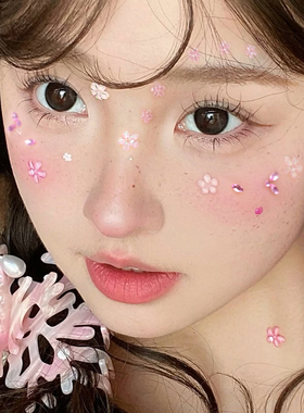 古装眼妆贴钻贴纸舞台妆容装饰钻贴花立体蝴蝶古风妆容贴贴脸贴纸