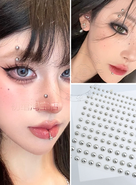 自粘背胶免打孔唇钉鼻眉钉山根贴钻脸上贴饰品亮泪钻演唱会脸贴