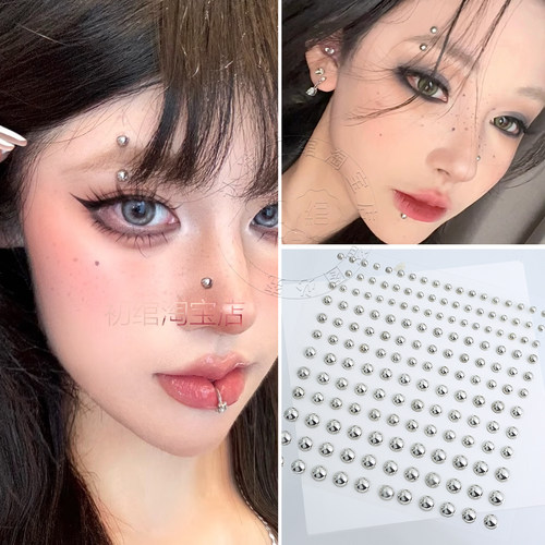 自粘背胶唇钉眉钉脸上贴钻饰品
