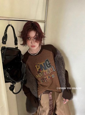 正品现货FISHYU冬季新款美式复古字母印花条纹撞色插肩长袖t恤女