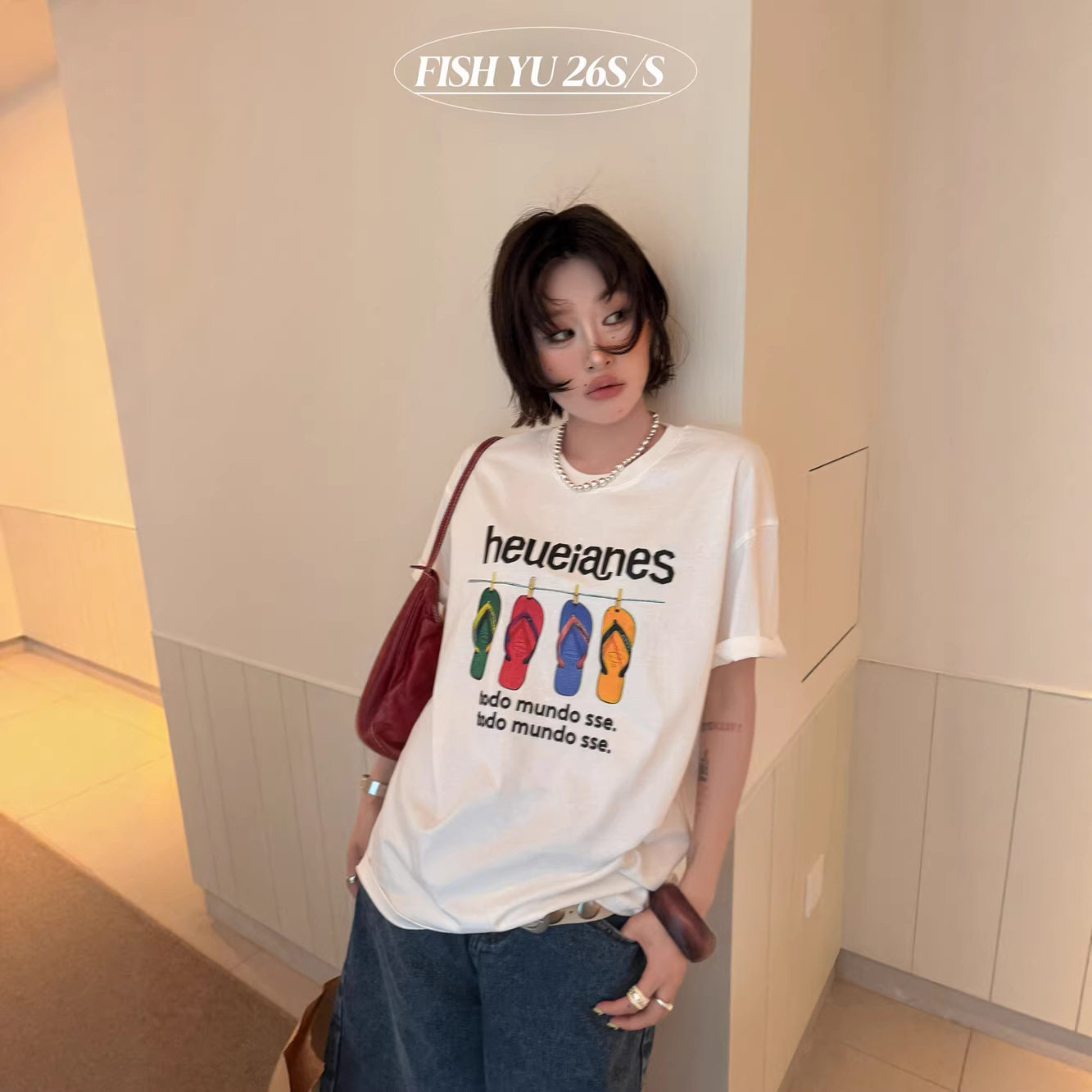 正品现货FISHYU夏季新款韩版休闲人字拖印花立体字母烫图短袖t恤