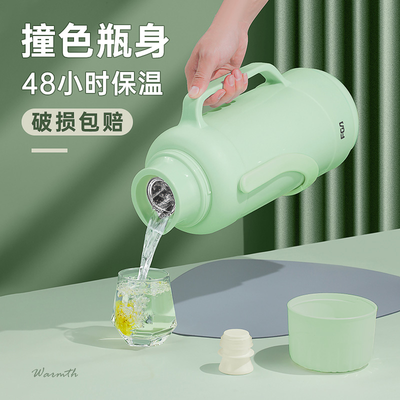 富光热水瓶暖壶保温瓶大容量