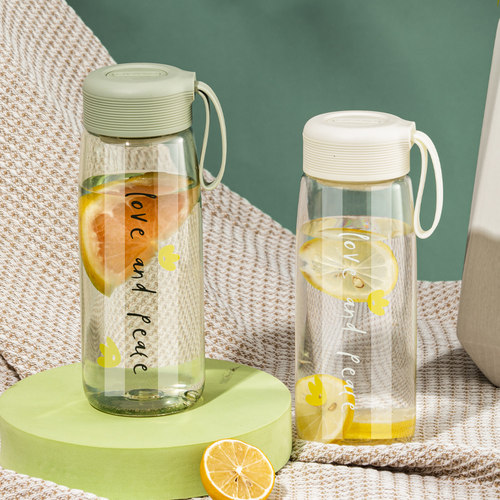 富光清新夏季塑料水杯女送杯刷