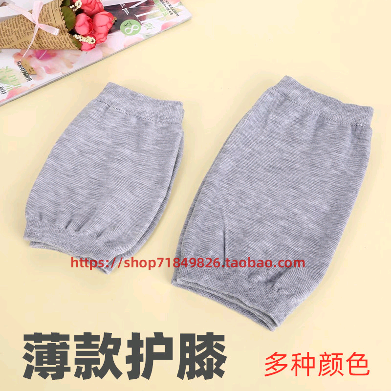 护膝夏季超薄短款寒腿无痕丝袜