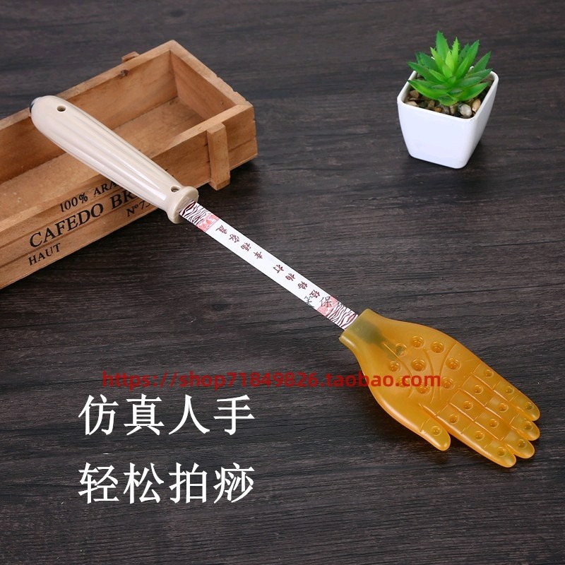 经络拍打器扣痧沙拍板养生硅胶拍排沙掌手拍按摩器小黄手经络拍痧
