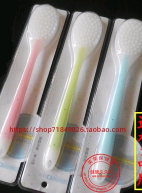 达贺养生健康硅胶版按摩器拍痧板