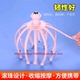 滚珠18爪头部按摩器抓痒挠头皮按摩器舒服抓头神器灵魂提取抽取器