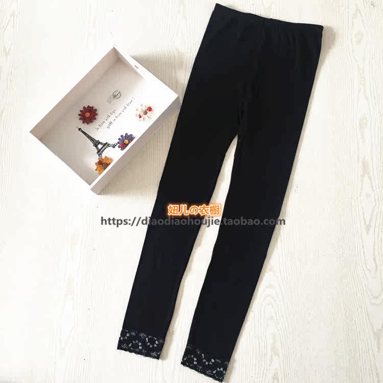 Pantalon collant simple - Ref 753616 Image 4