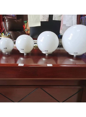 球形灯 发光大球 圆球灯 柱头灯 单色 七彩变色  炫彩跑马LED圆形