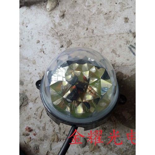 圆形八公分 8厘米 8cm爆闪灯 水晶罩钻石罩 菱形罩 频闪灯 闪光灯
