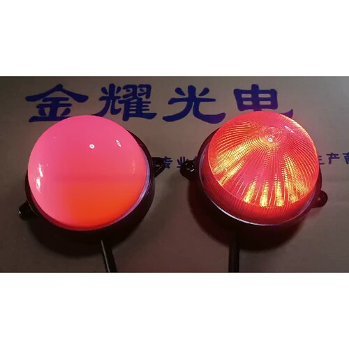 呼吸灯一明一暗灯 渐明渐暗灯 明暗交替灯 同步明暗灯一明一灭灯