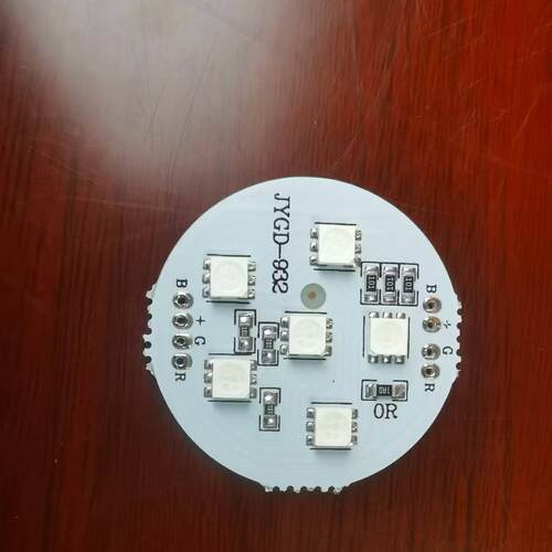 六珠七彩灯板 RGB灯板 12V灯芯 彩色灯芯 5050灯板 6珠发光灯板